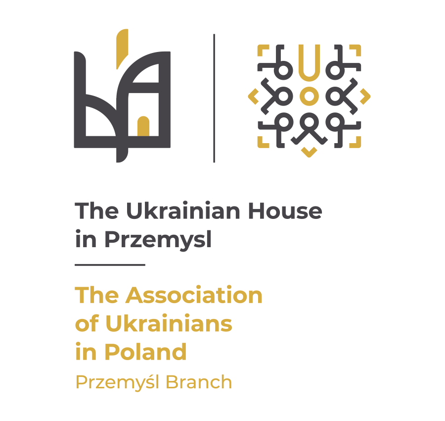 Logo of Association of Ukrainians in Poland / The Ukrainian House in Przemyśl
