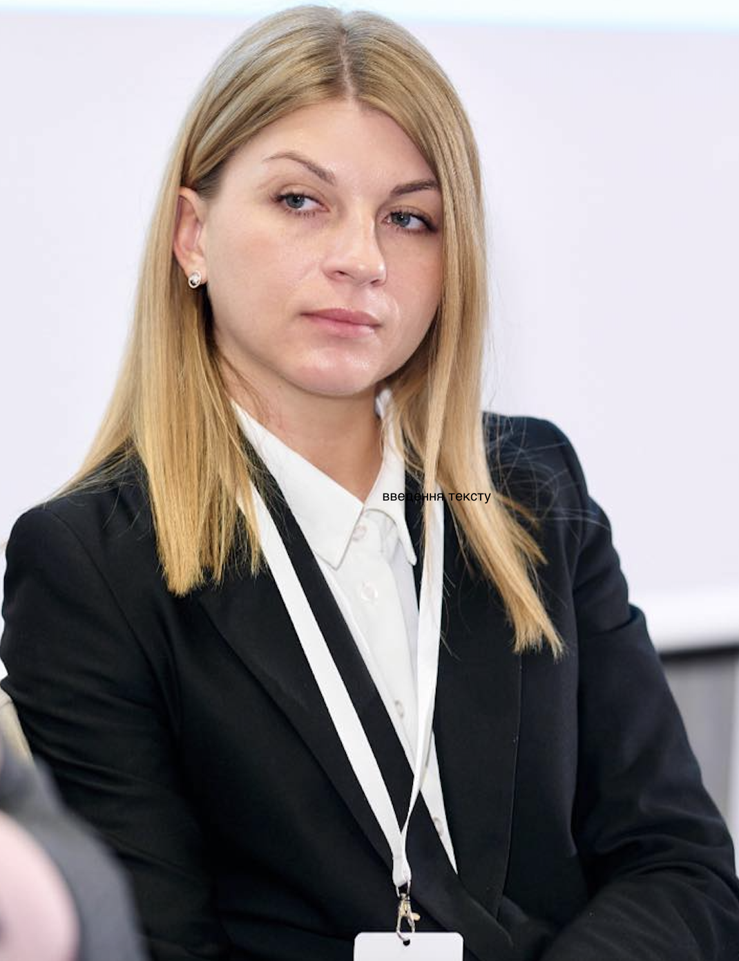 Oksana Savytska - Speaker at W4UA Summit 2023