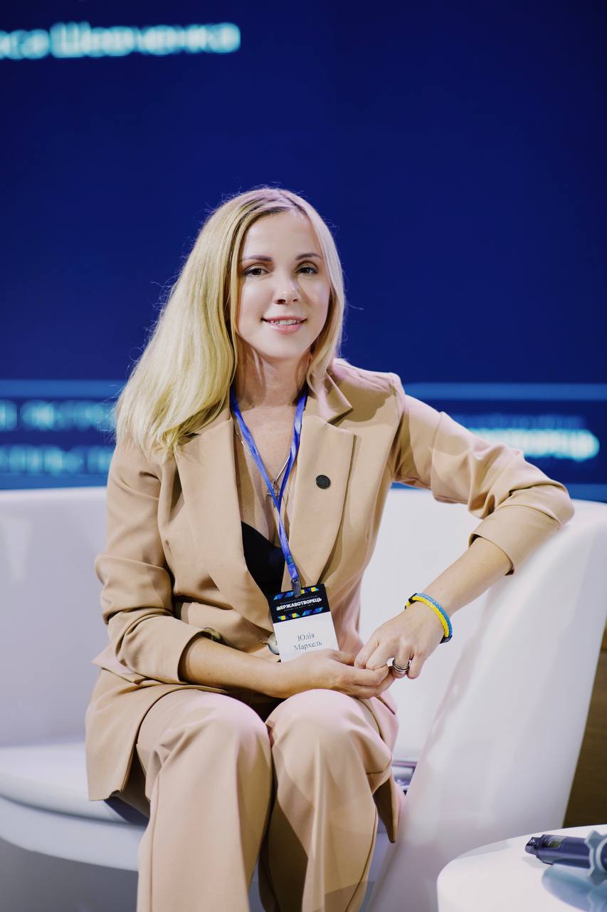 Iuliia Markhel - Speaker at W4UA Summit 2023