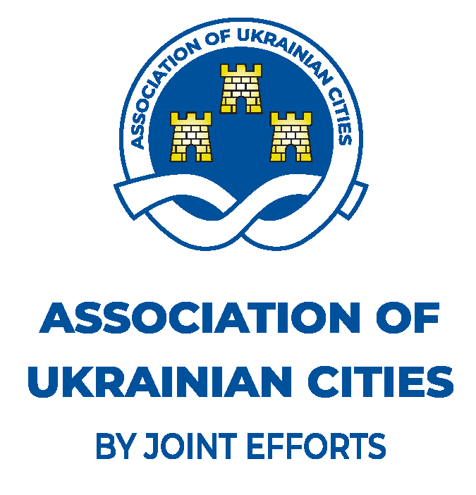 Association of Ukrainian Cities